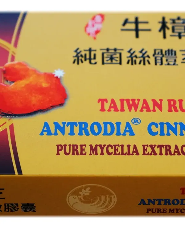 Produs Taiwan Ruby Antrodia Cinnamomea Pure Mycelia Extract Capsules, 60 capsule Imagine